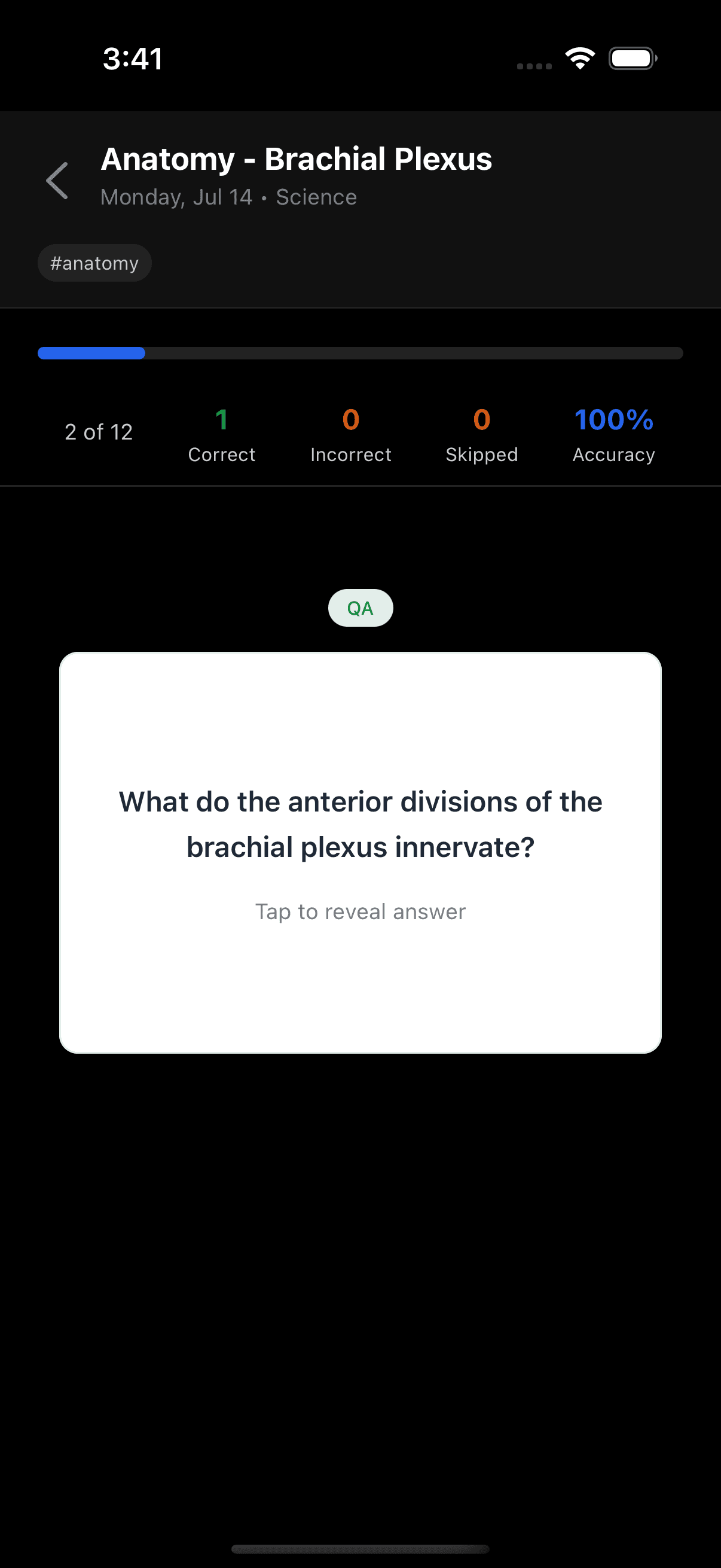 RapidNote Interface 1